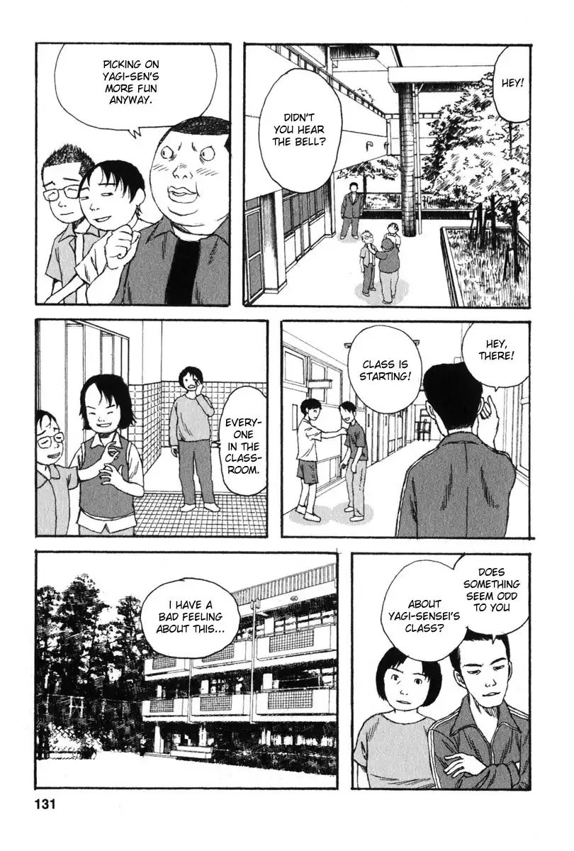 Kodomo no Kodomo Chapter 16 3